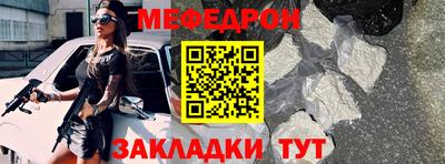 трава Гусев