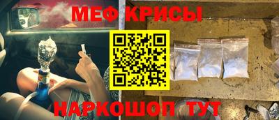Альфа ПВП Гусиноозёрск