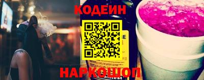 трава Гусев
