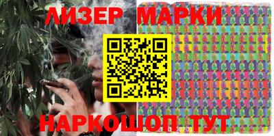 Альфа ПВП Гусиноозёрск