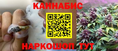 трава Гусев