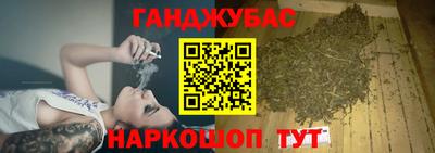 трава Гусев