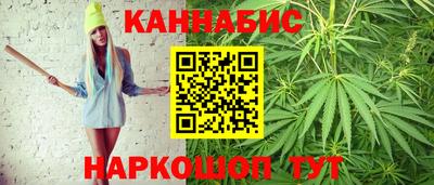 спиды Гусь-Хрустальный