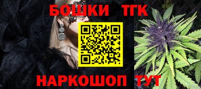 трава Гусев