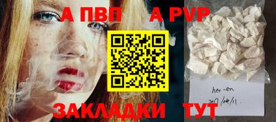 трава Гусев