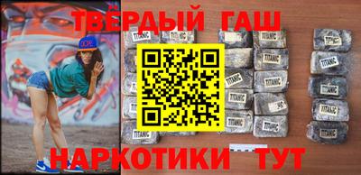 спиды Гусь-Хрустальный