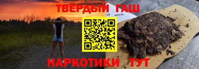 спиды Гусь-Хрустальный