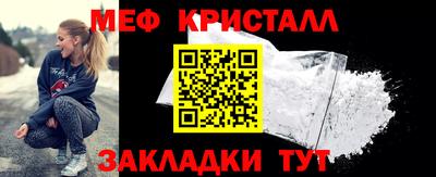 трава Гусев