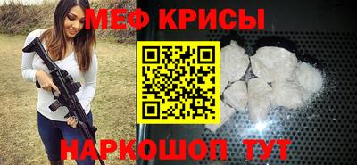 Альфа ПВП Гусиноозёрск