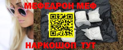 Альфа ПВП Гусиноозёрск