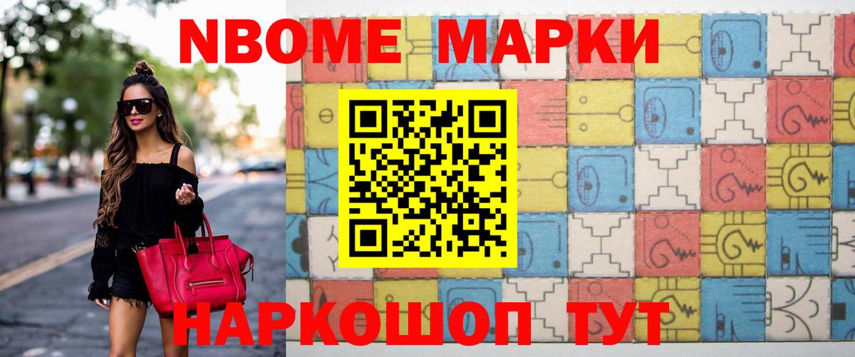 Вятские Поляны  Лсд 25 экстази ecstasy  Вход с VPN 