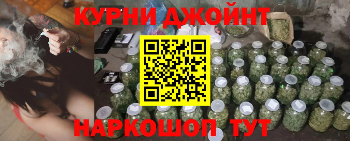 Конопля MAZAR  Вход с VPN  Бошки марихуана индика  Бошки Шишки план  Вятские Поляны  Конопля LSD WEED 